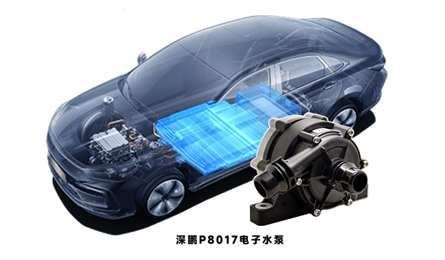 P8017汽车电子mk体育在线官网（中国）官方网站 IOS/Android通用版.jpg
